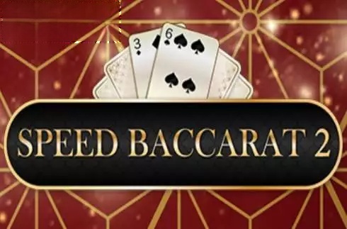 Speed Baccarat 2 (Playtech)