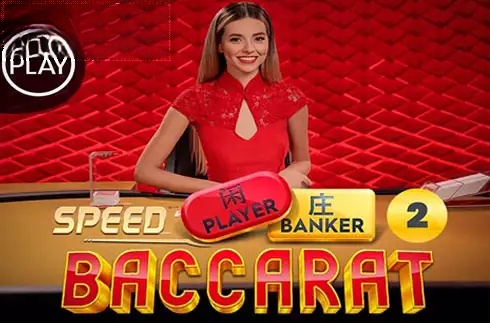 Speed Baccarat 2 (Pragmatic Play)