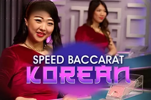 Speed Baccarat Korean