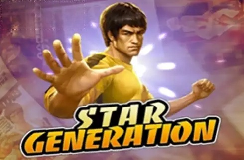 Star Generation