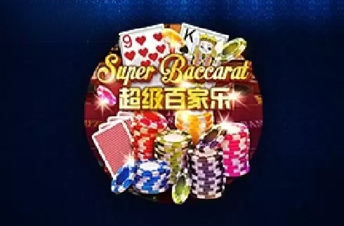 Super Baccarat