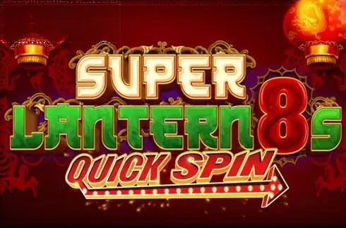 Super Lantern 8s
