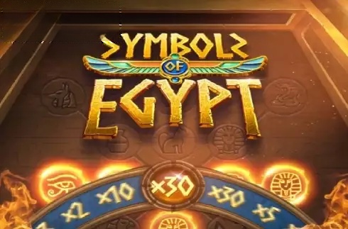 Symbols of Egypt