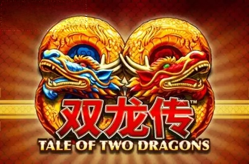 Tale of Two Dragons