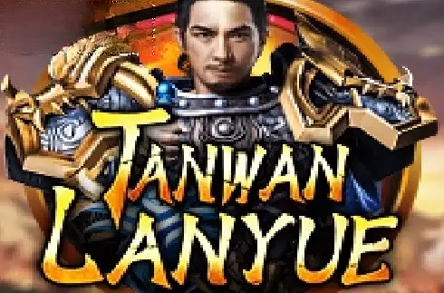 TanWanLanYue