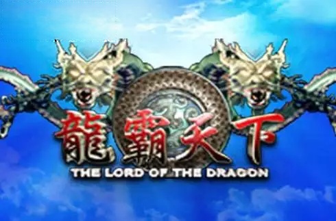 The Lord of The Dragon