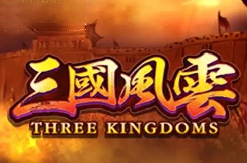 Three Kingdoms (Micro Sova)