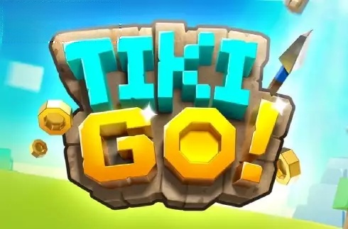 Tiki Go