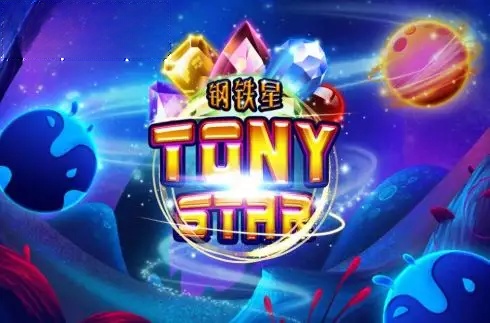 Tony Star