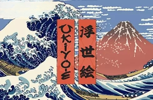 Ukiyo-e