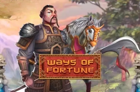 Ways of Fortune