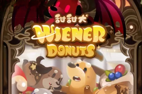 Wiener Donuts