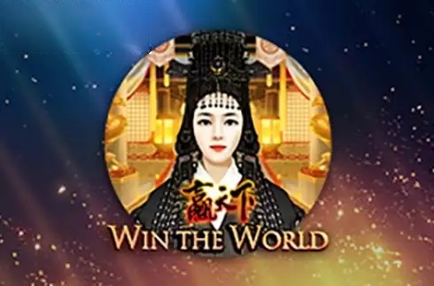 Win The World