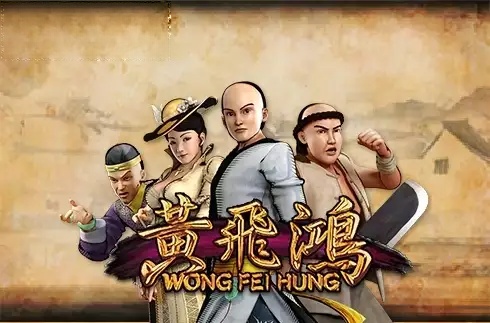 Wong Fei Hung