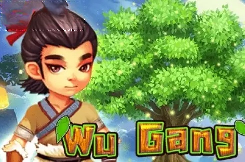 Wu Gang