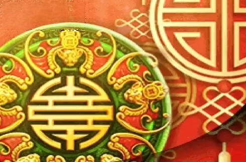 WuFu LinMen