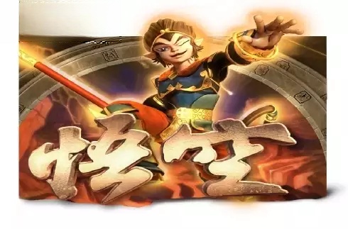 Wukong (Jumbo Games)