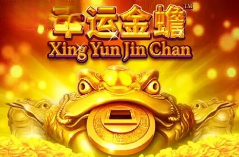 Xing Yun Jin Chan