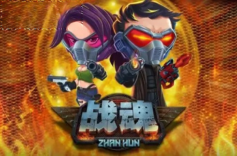 Zhan Hun