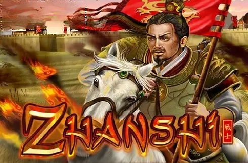 Zhanshi