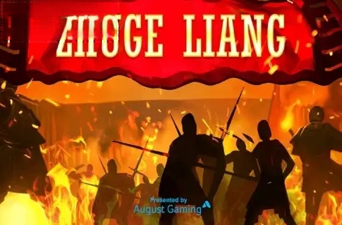 Zhuge Liang