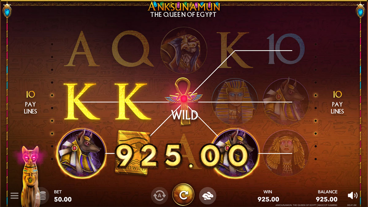 Anksunamun screenshot