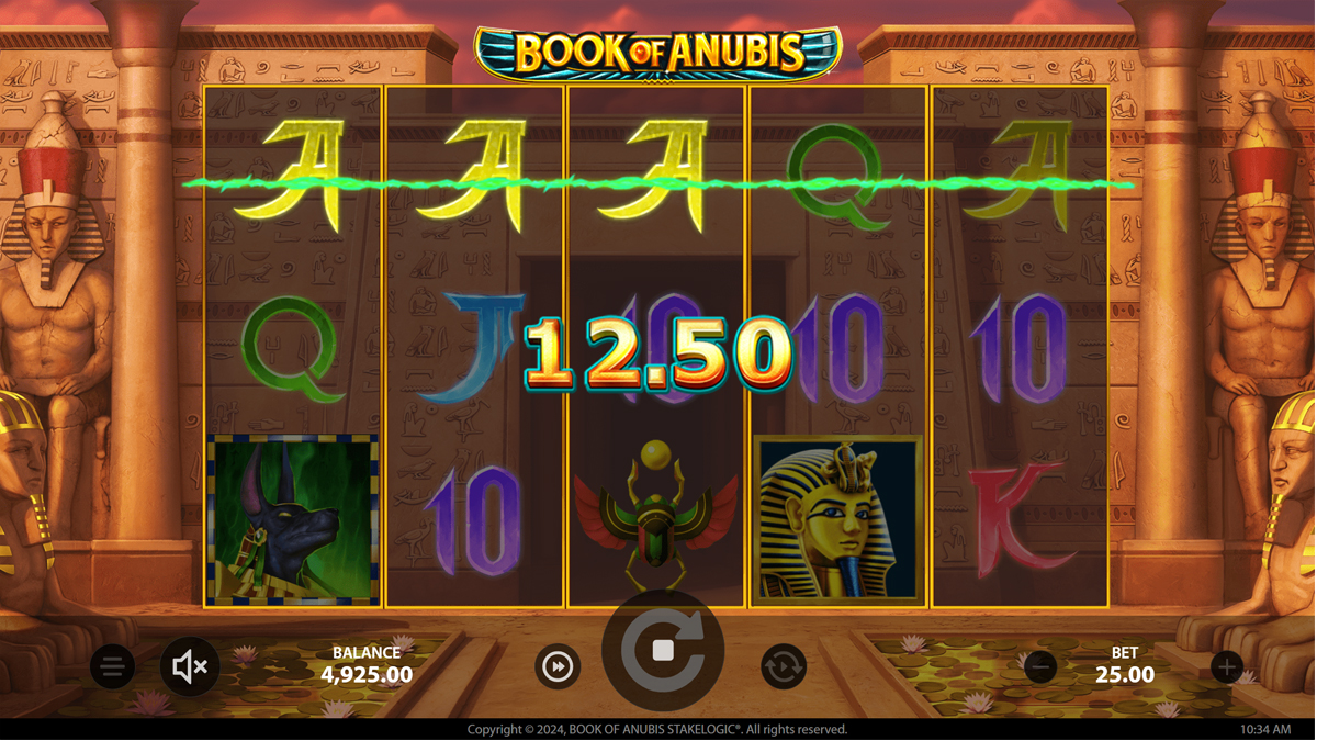 Book of Anubis screenshot
