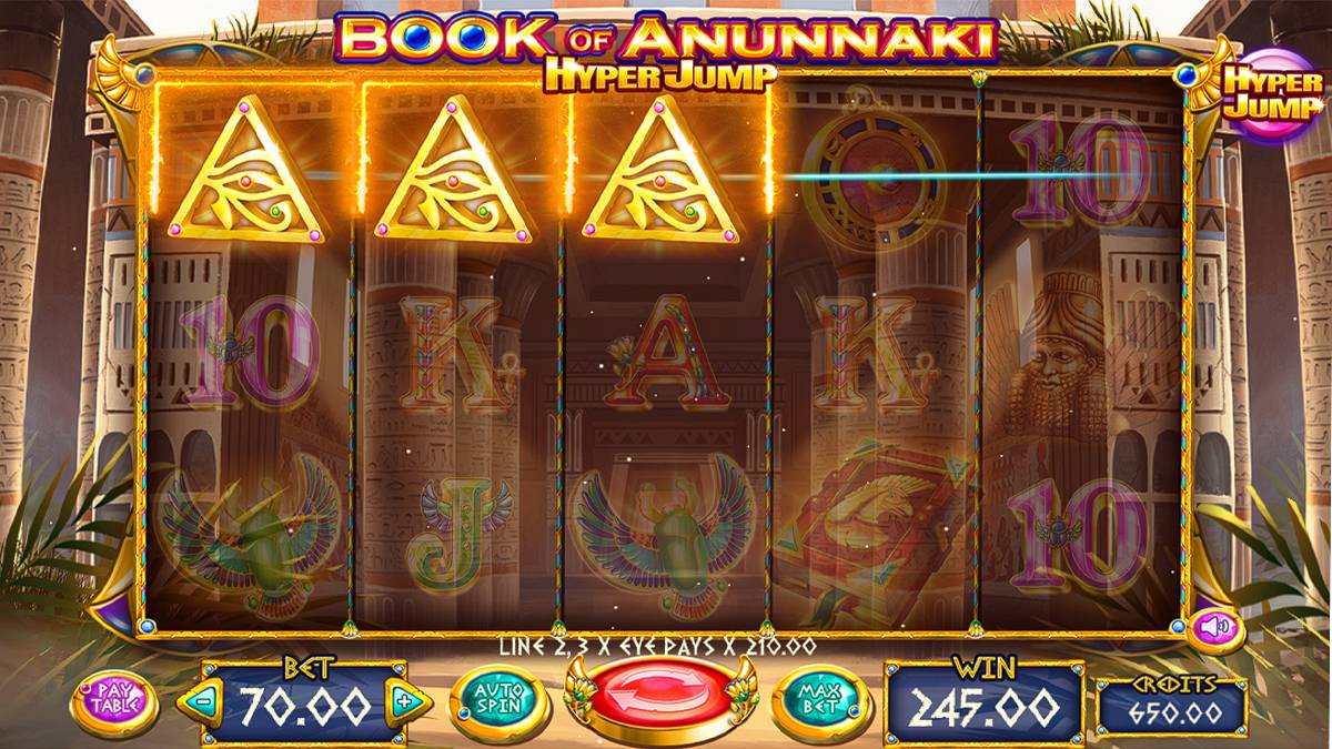 Book Of Anunnaki screenshot