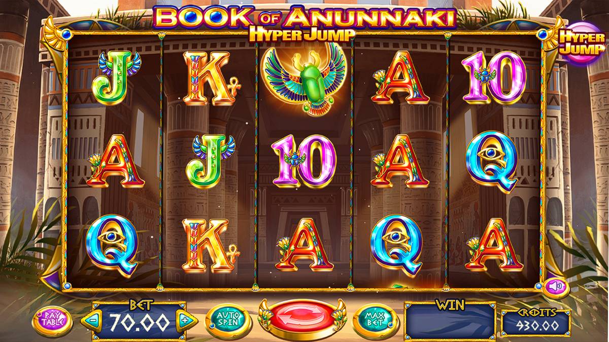 Book Of Anunnaki screenshot
