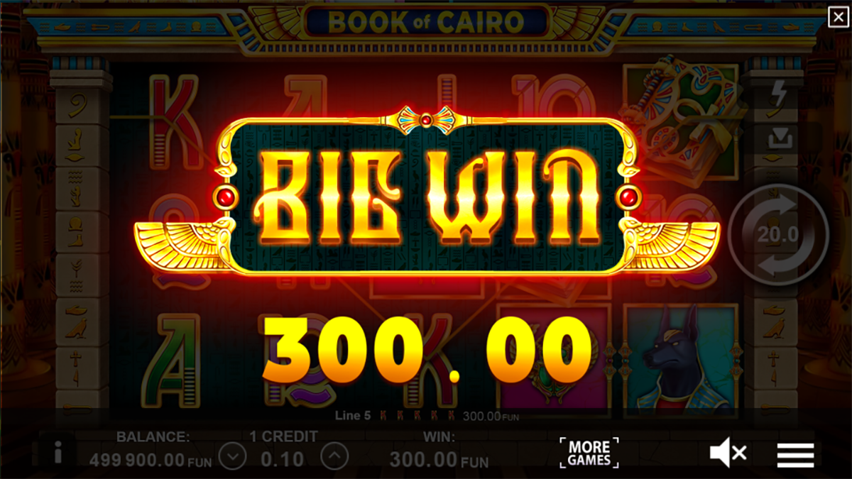Book of Cairo screenshot