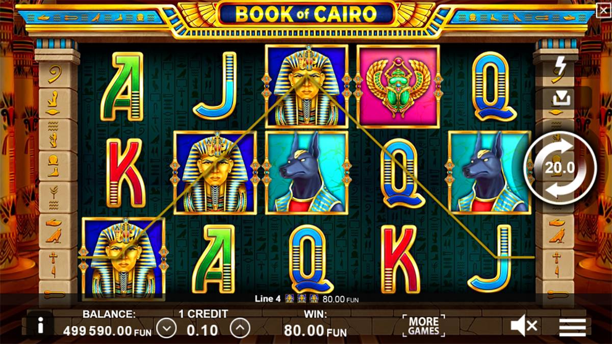 Book of Cairo screenshot