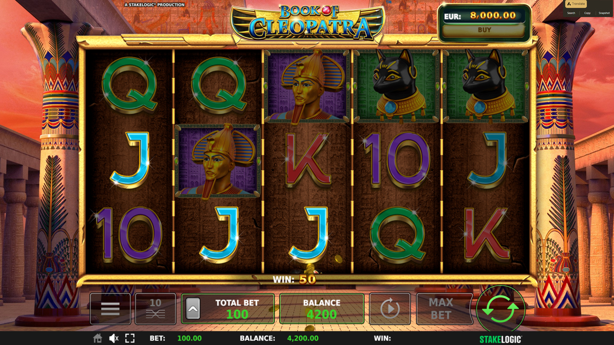 Book of Cleopatra screenshot