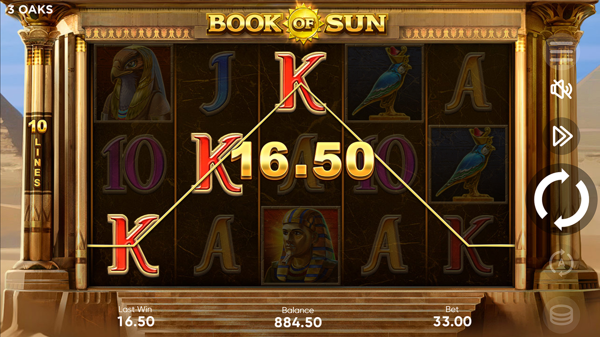 Book of Sun screenshot