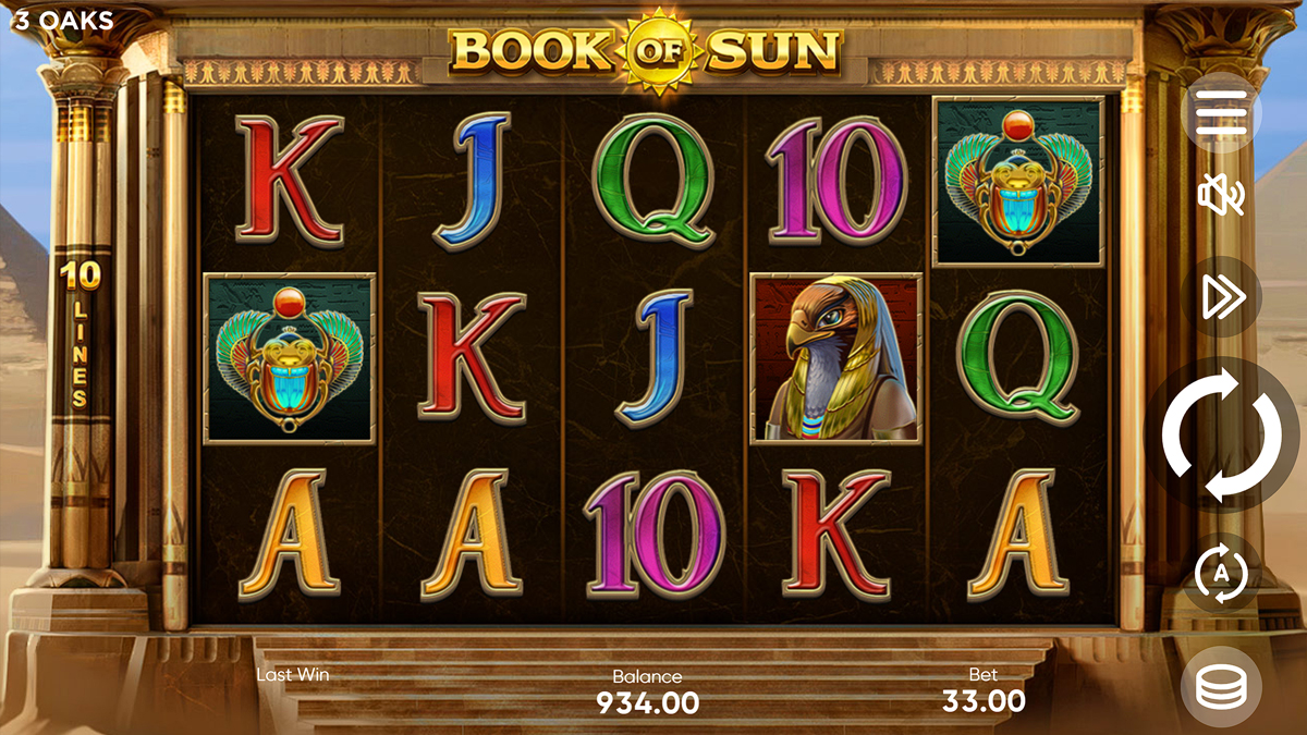 Book of Sun screenshot