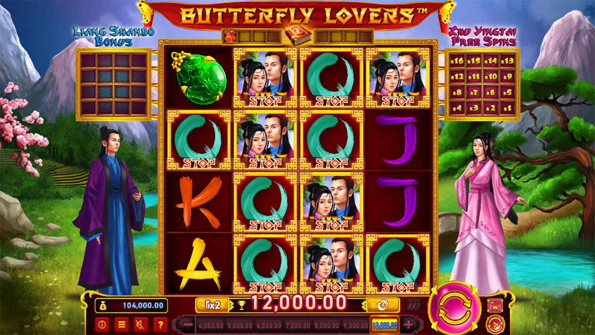 Butterfly Lovers screenshot