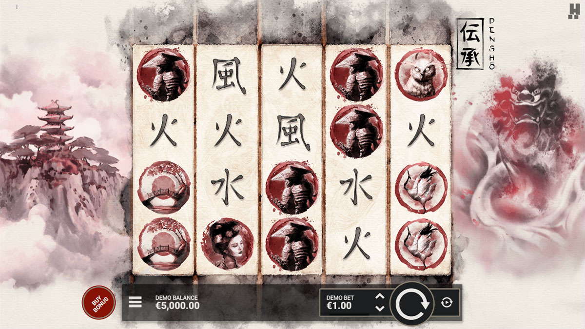 Densho screenshot