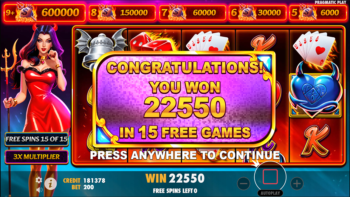 Devilicious screenshot