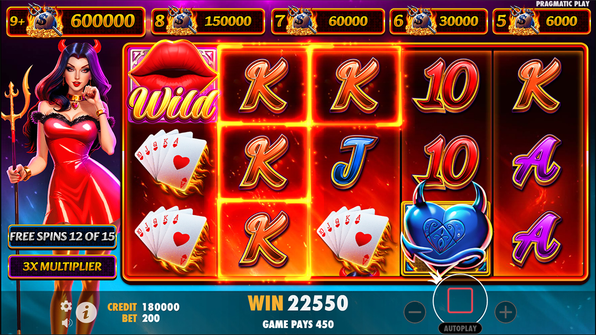 Devilicious screenshot