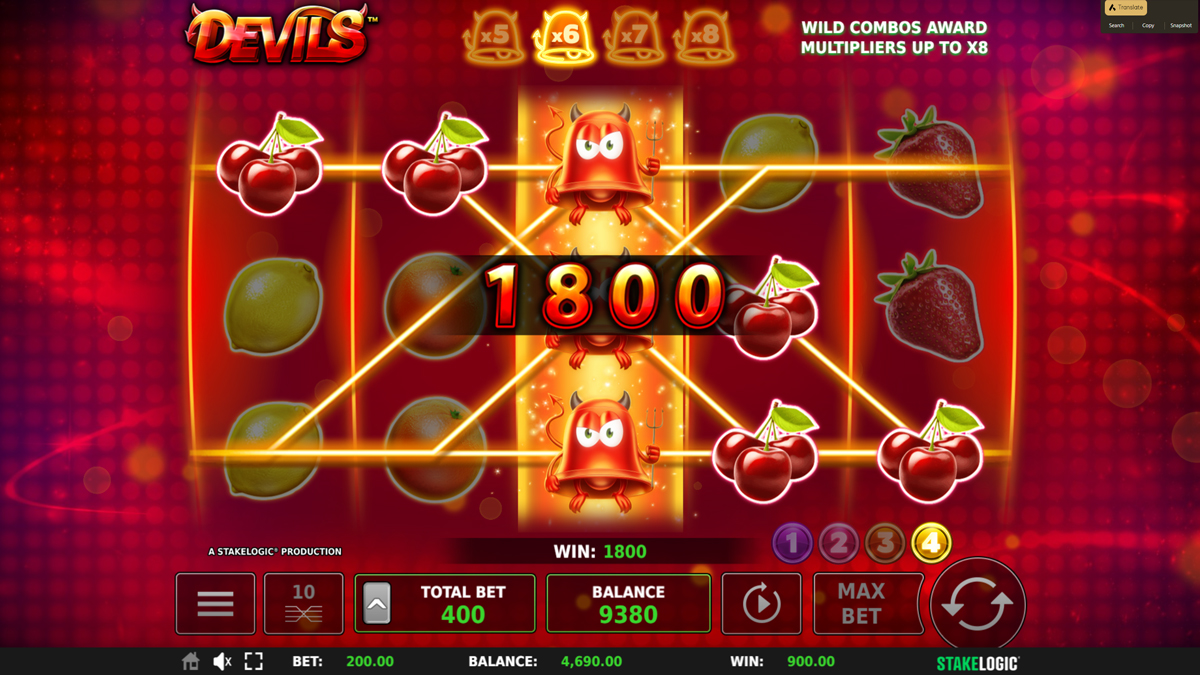 Devils screenshot