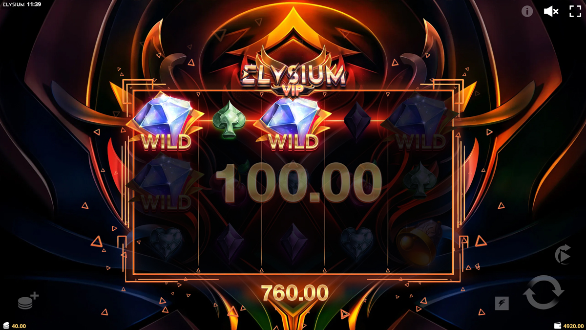 Elysium Vip screenshot