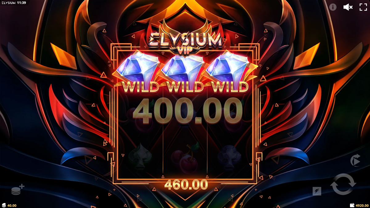Elysium Vip screenshot