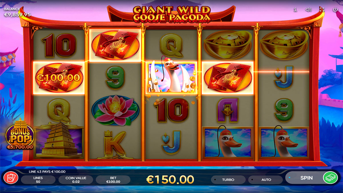 Giant Wild Goose Pagoda screenshot
