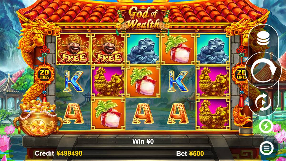 God Of Wealth (Funta Gaming) screenshot