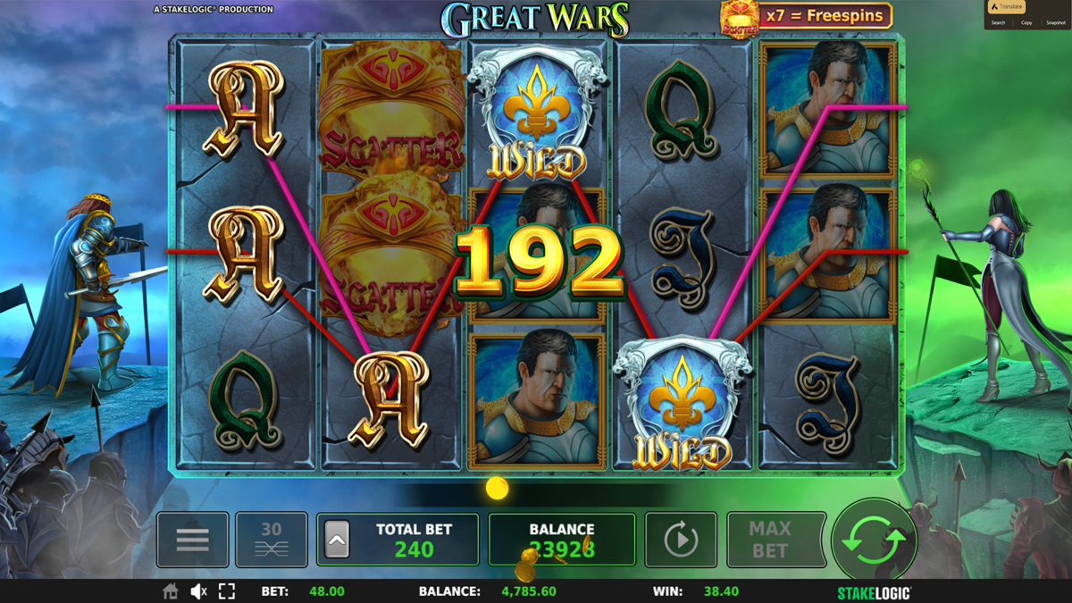 Great Wars screenshot