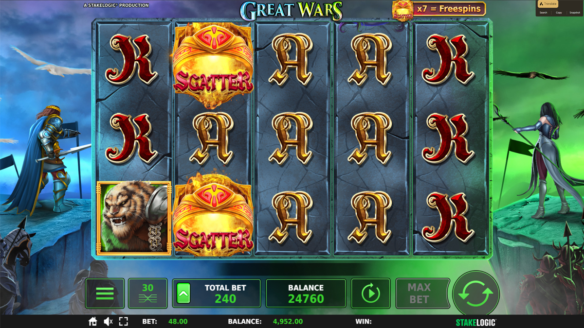 Great Wars screenshot