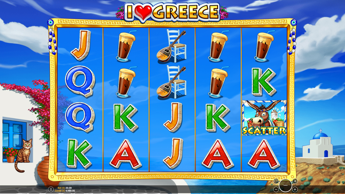 I Love Greece screenshot