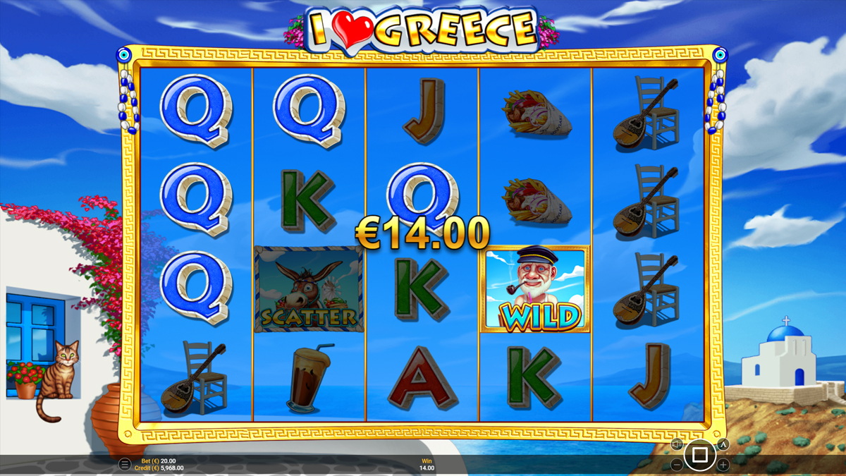 I Love Greece screenshot