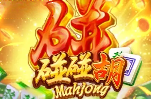 Mahjong (Bbin)