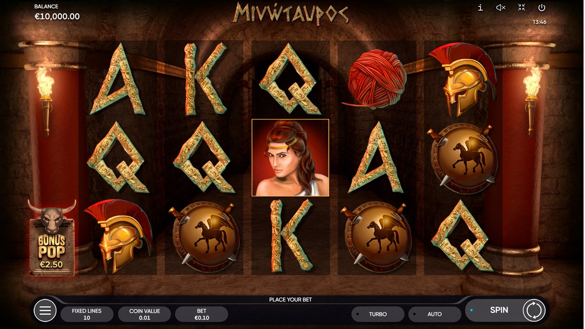 Minotaurus screenshot