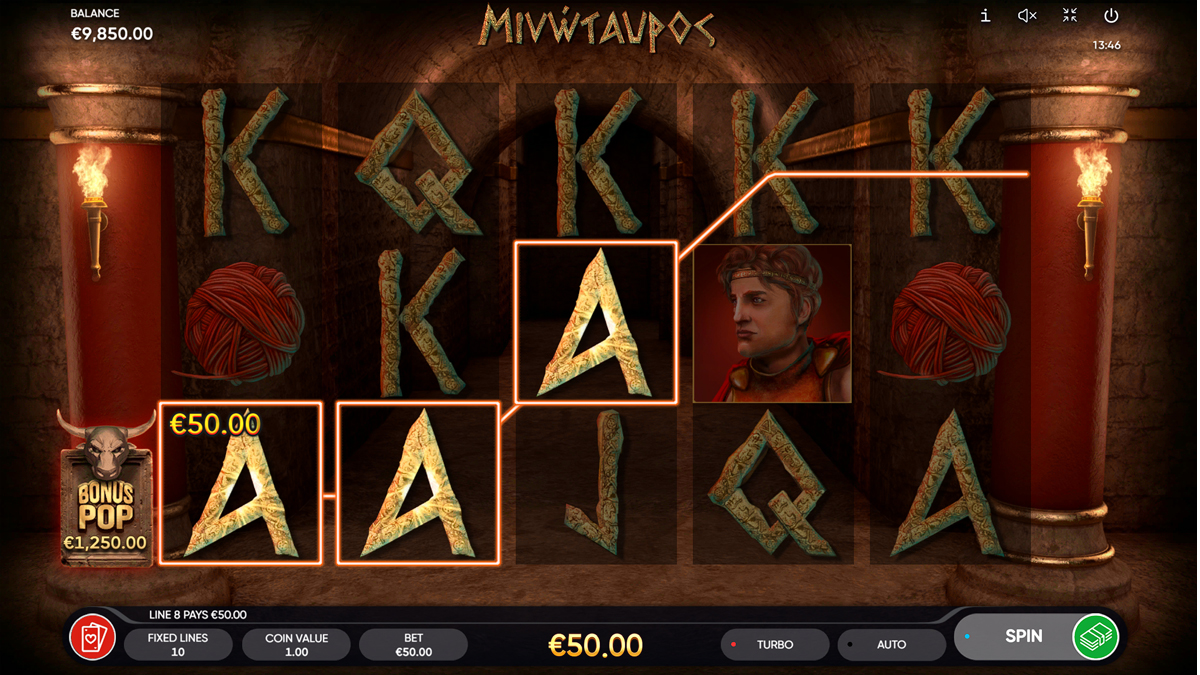 Minotaurus screenshot